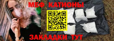 крисы Бугуруслан