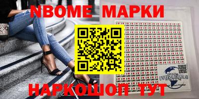 крисы Бугуруслан