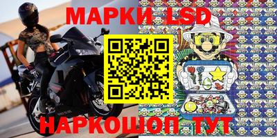 кокаин премиум Бузулук