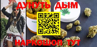 крисы Бугуруслан