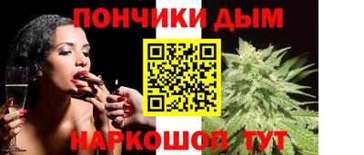 кокаин премиум Бузулук