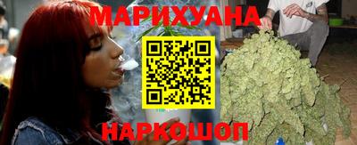крисы Бугуруслан