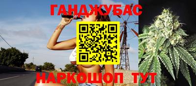 кокаин премиум Бузулук