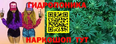 кокаин премиум Бузулук