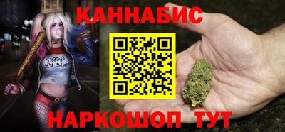 кокаин премиум Бузулук