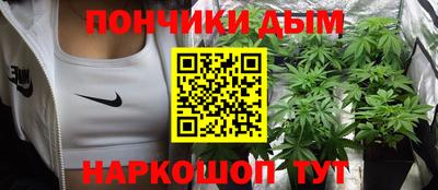 кокаин премиум Бузулук