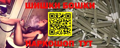крисы Бугуруслан