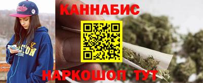 кокаин премиум Бузулук