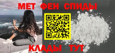 крисы Бугуруслан