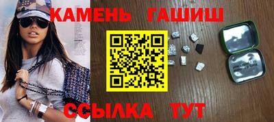 крисы Бугуруслан