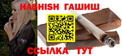 кокаин премиум Бузулук