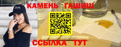 крисы Бугуруслан