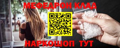 кокаин премиум Бузулук